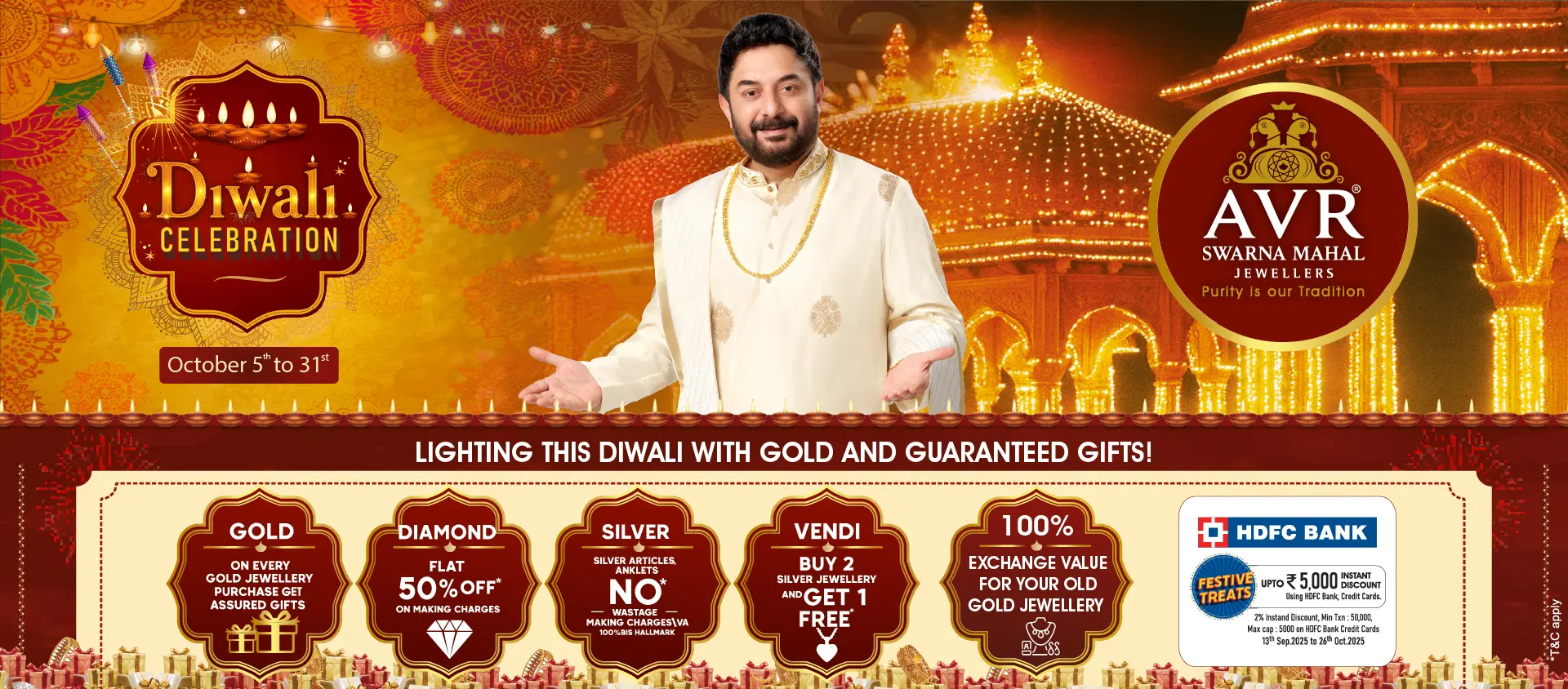 diwali-offer