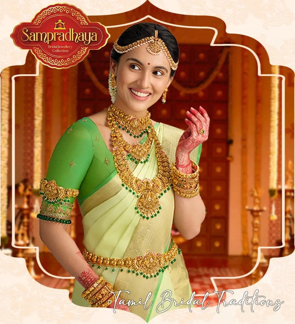 sampradhaya collections